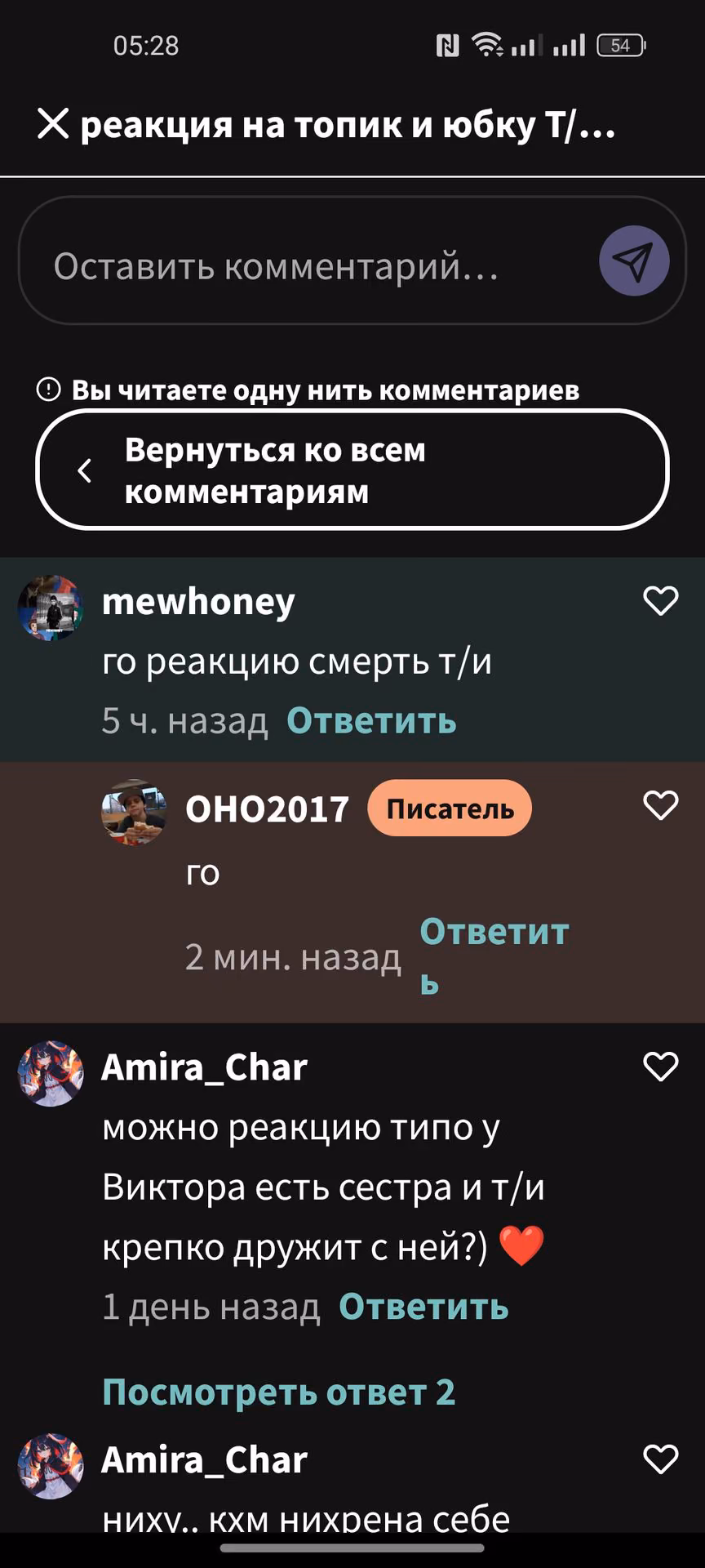 d3b1b037ba5997678247247e3101c1d2.avif