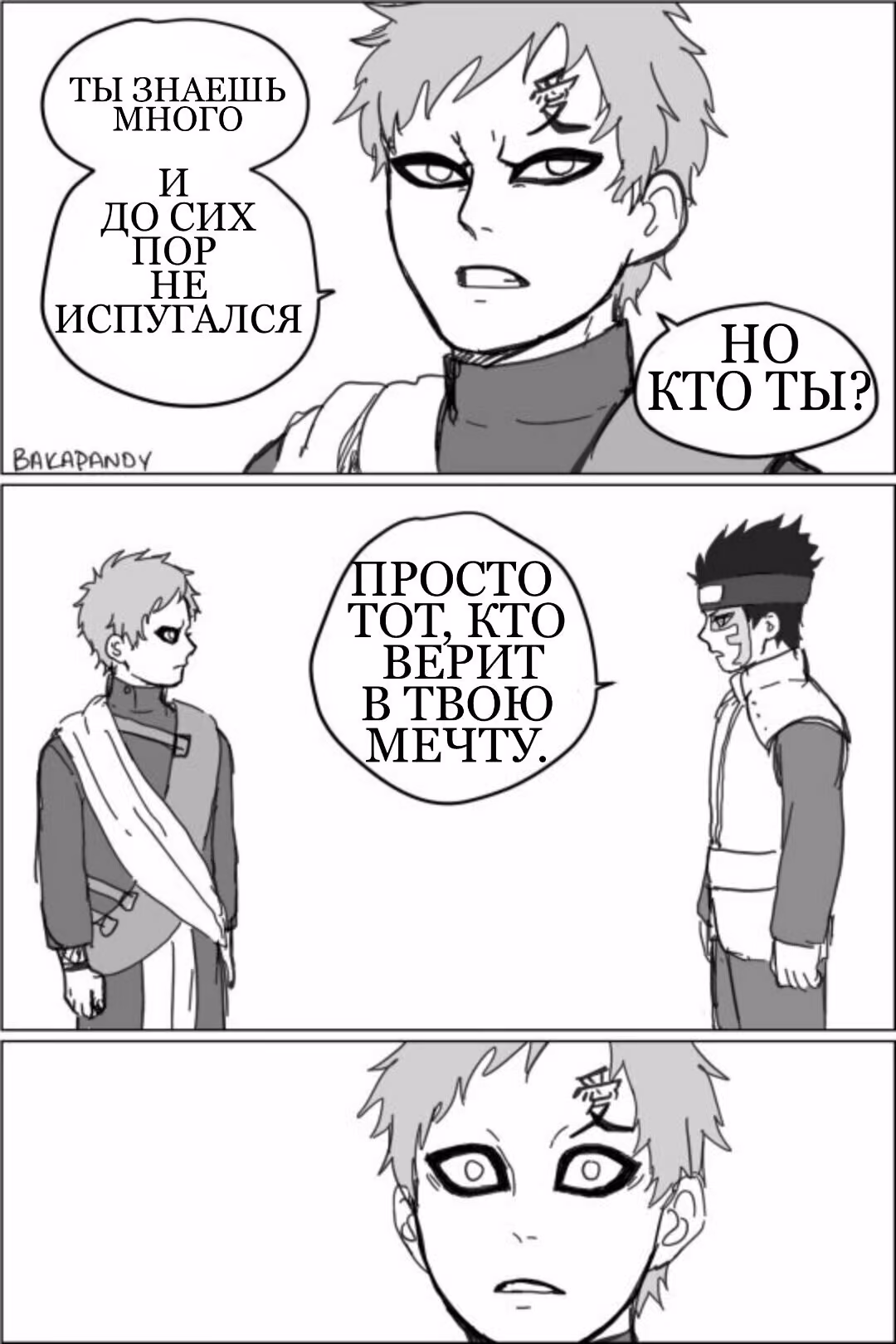 d3b1dd29fa7e571a567b51dac55c75f1.jpg