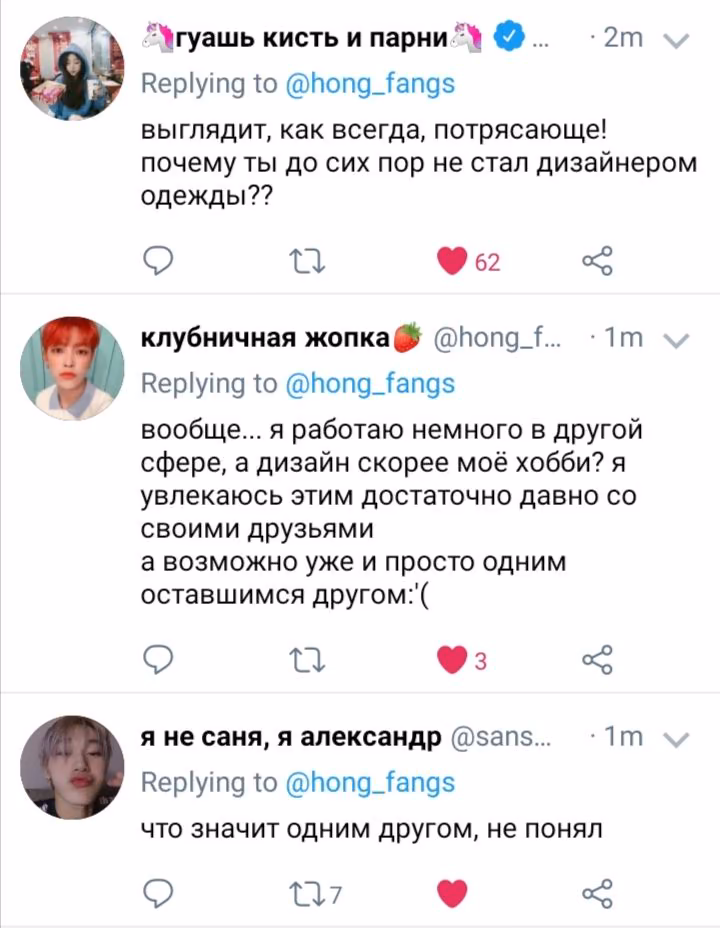 d3b3c13a531792f1431547c6273801e7.avif