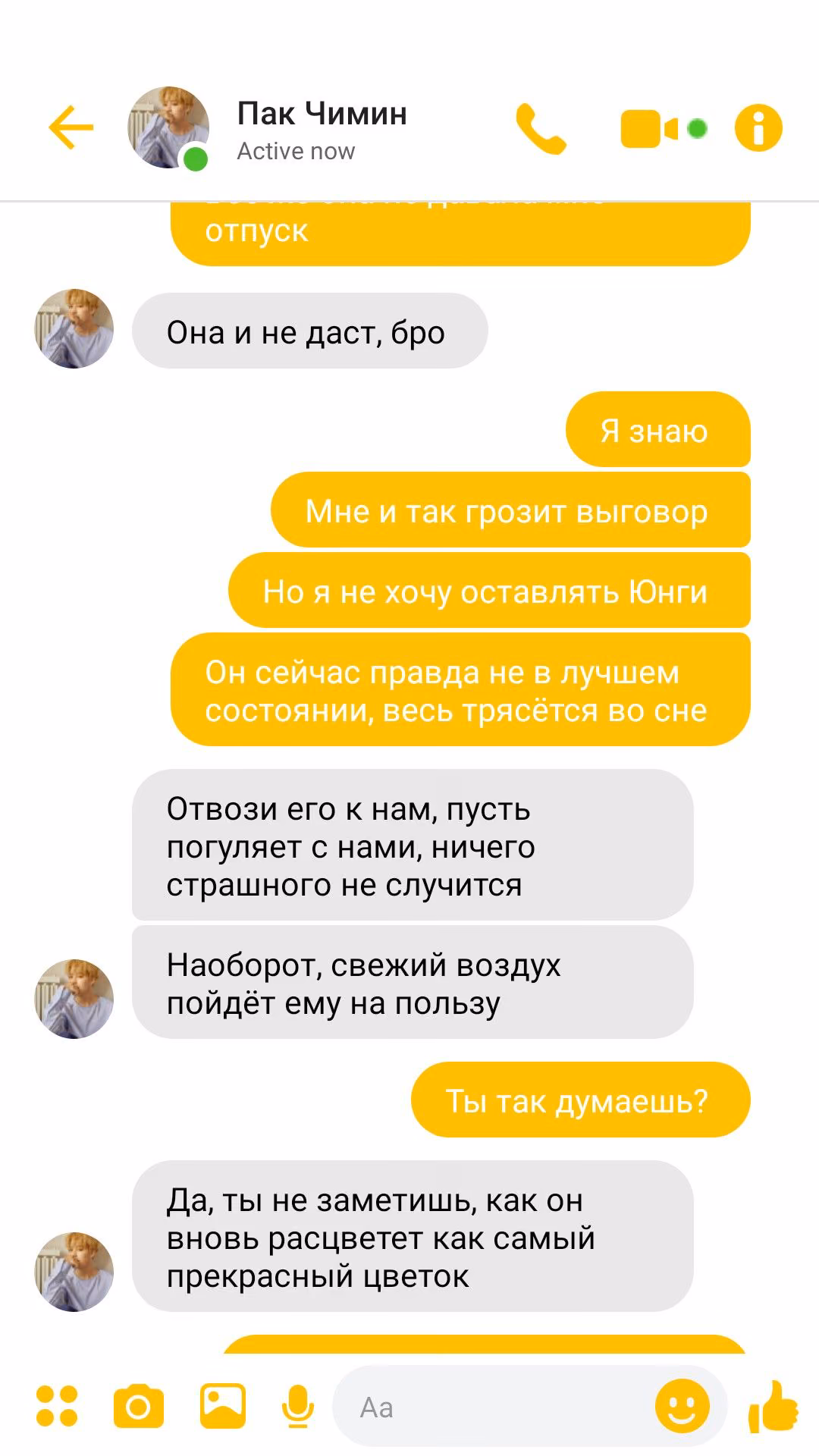 d3b5b185809ea23471fb78876651885a.avif