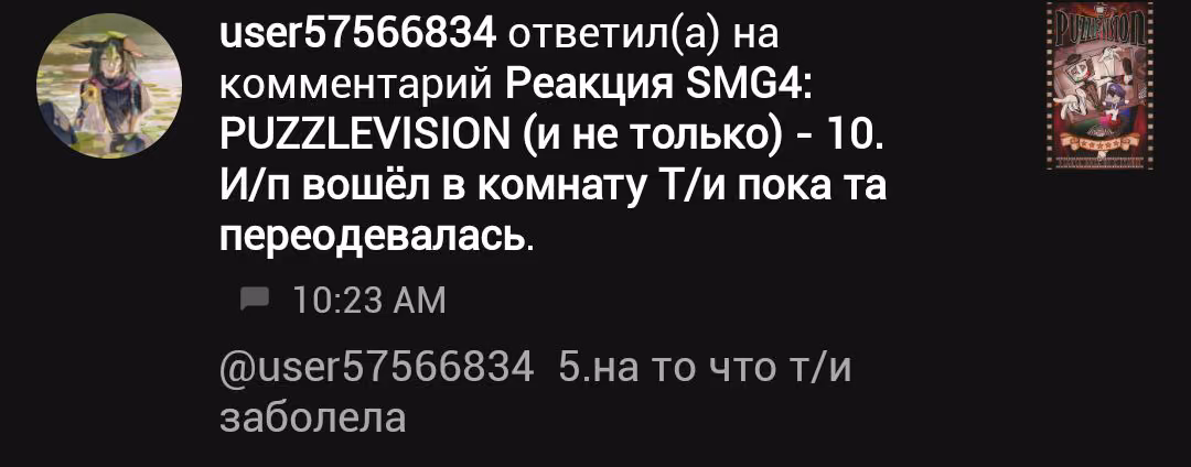 d3bb3fe5074ef63eecd13ea586566f8a.avif