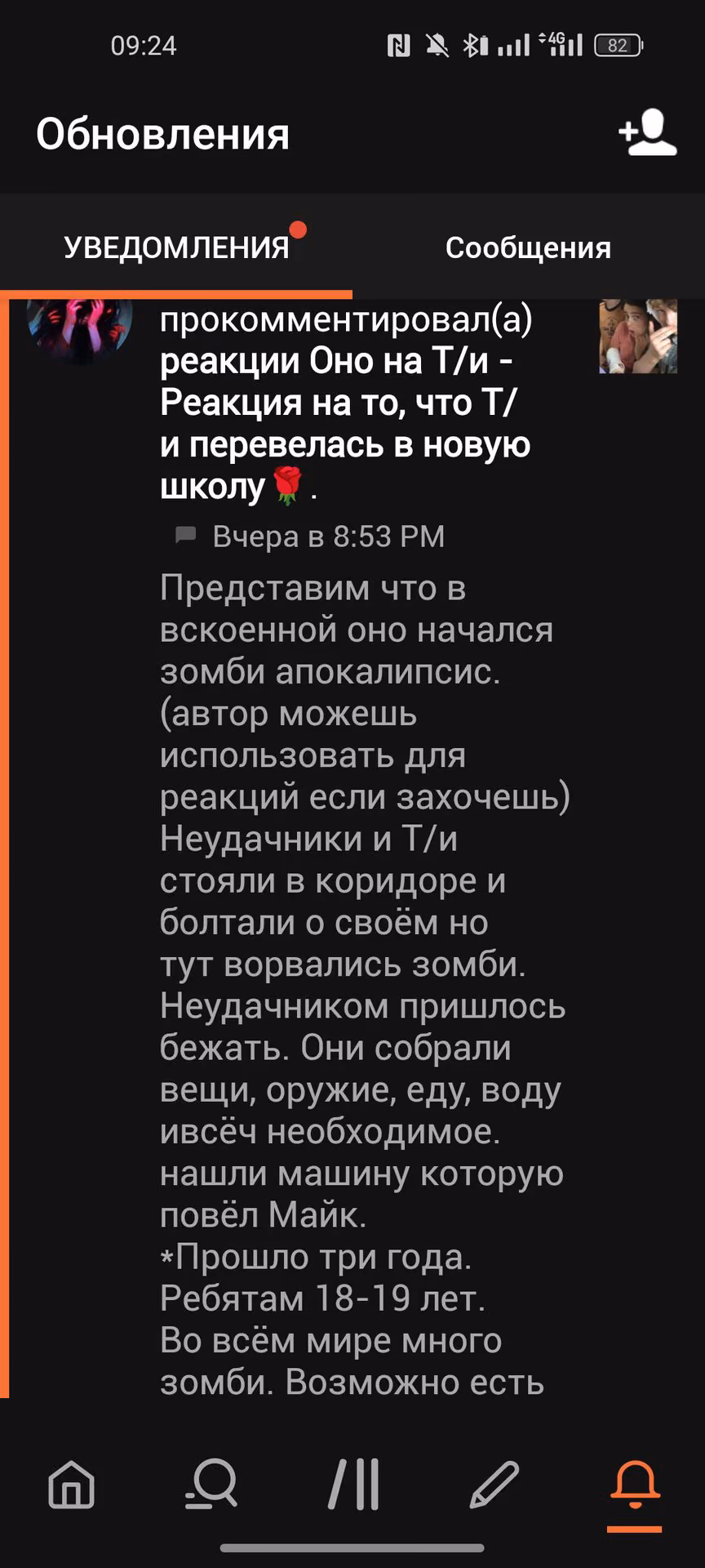 d3bd5d8b506a41fe16426401972971d7.avif