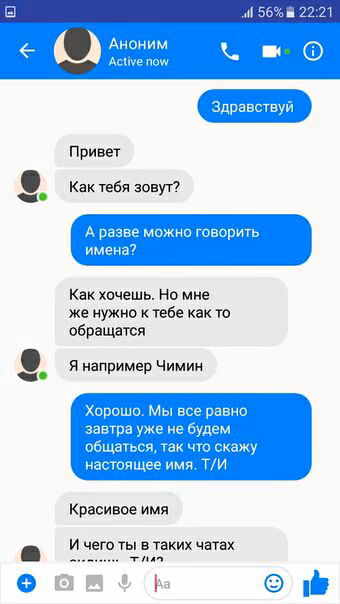 d3becb633e08ef81375298602de349b7.avif
