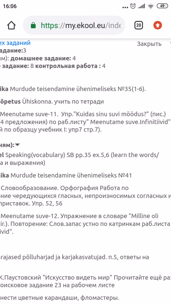 d3c12f8d9718e8d049600ca48fd72ce9.avif