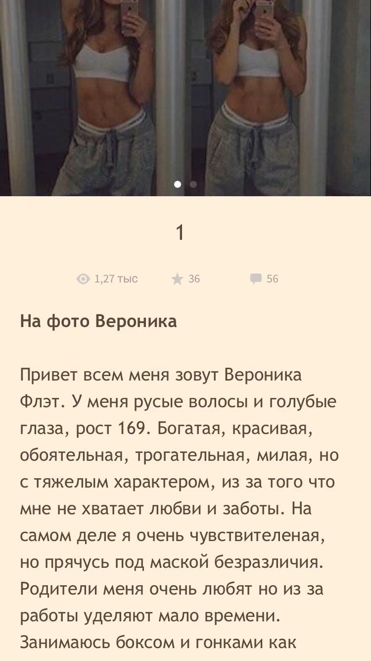 d3c3ab72191d6ff3b816464df518aae6.avif