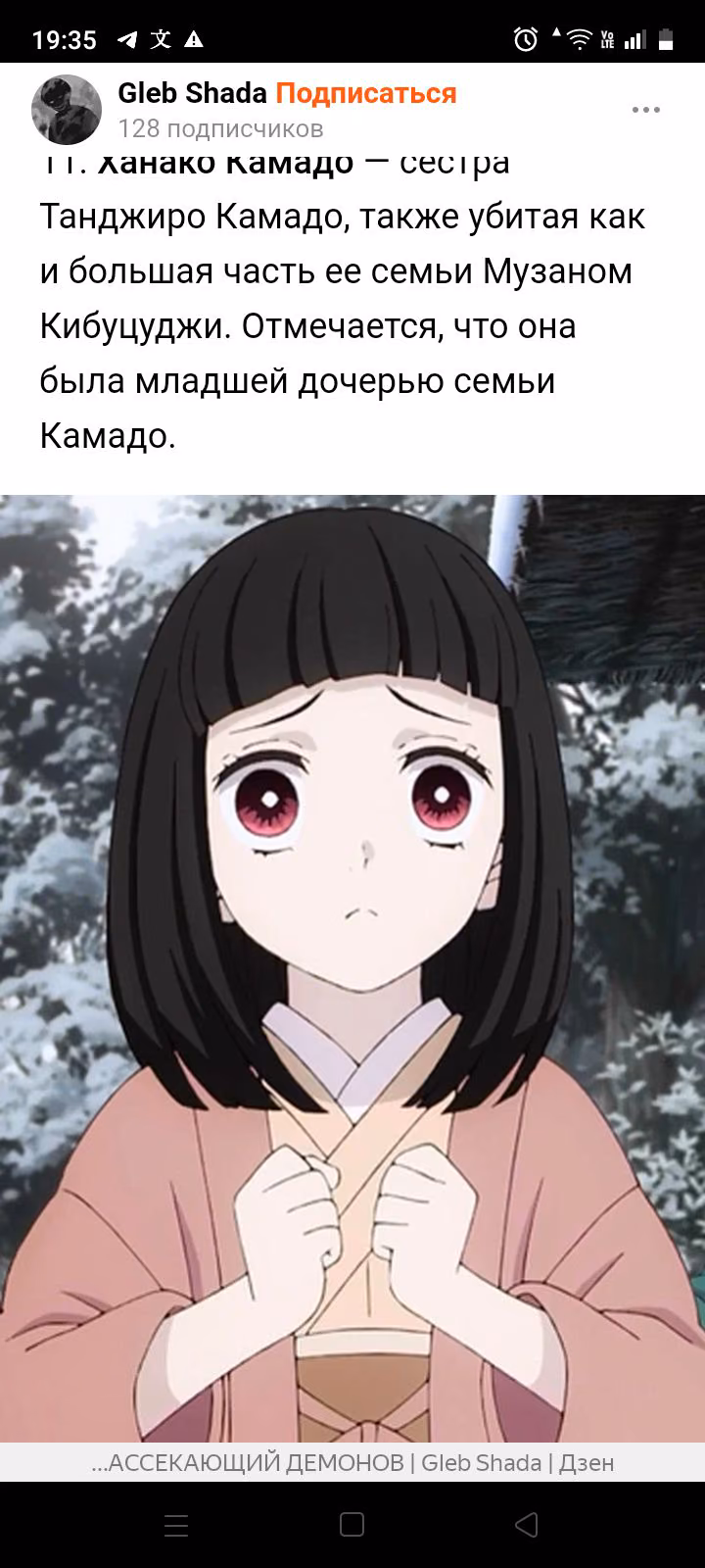 d3c4dc3d2e5db0b317187e71b9f75cf0.jpg
