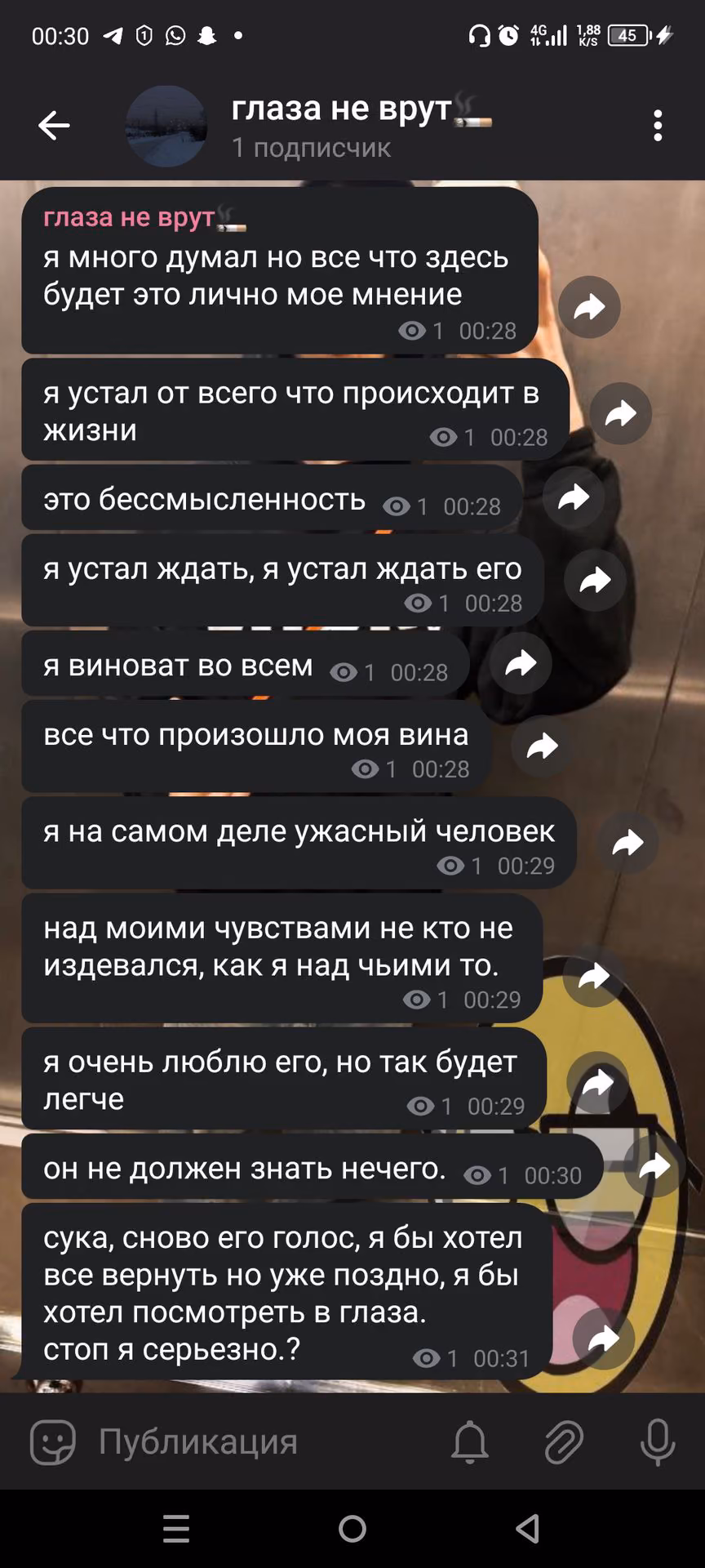 d3c4f0d907e320f28b13418630ac0236.avif