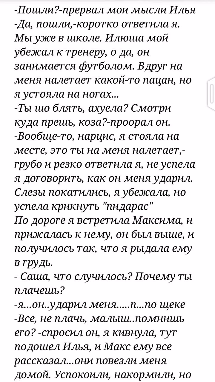 d3c6046ee21e8c63027b8d14c4603678.avif
