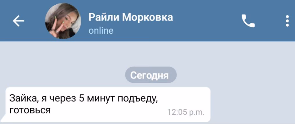 d3cc1e9bc2a83d78b9d0254c9be53a05.avif
