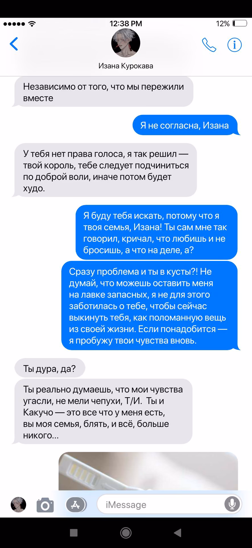 d3ce1a254d3a26c7f44c7e5912e46ae1.jpg