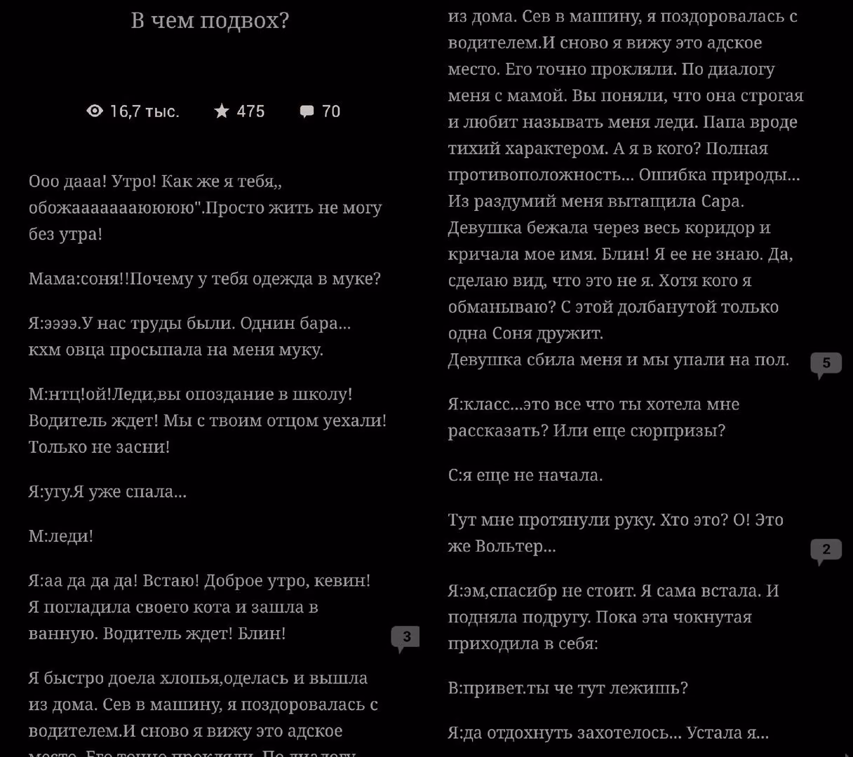 d3d0418a651c82e9ebafd7b19cb7eca1.avif