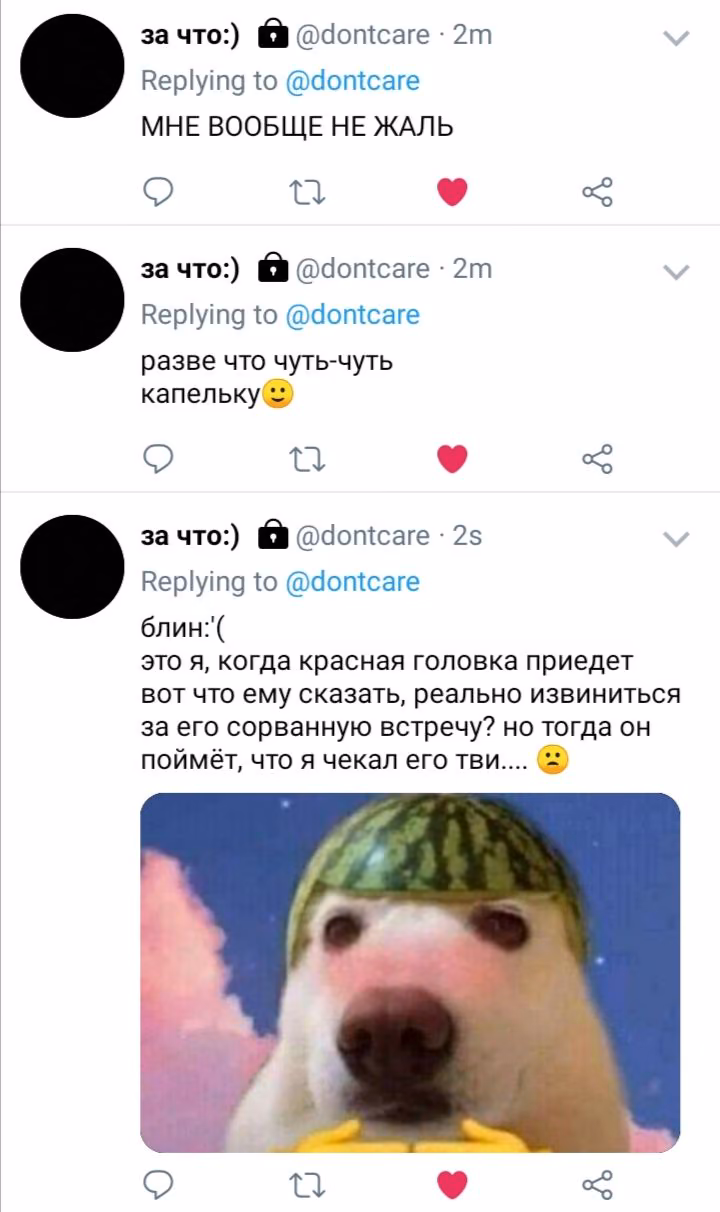 d3d1fd23215ba33813f17714740bf81a.avif