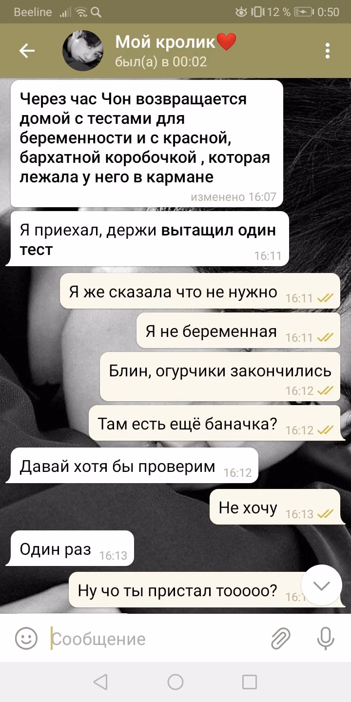 d3d31048669673bc97a0f8cd12953756.avif