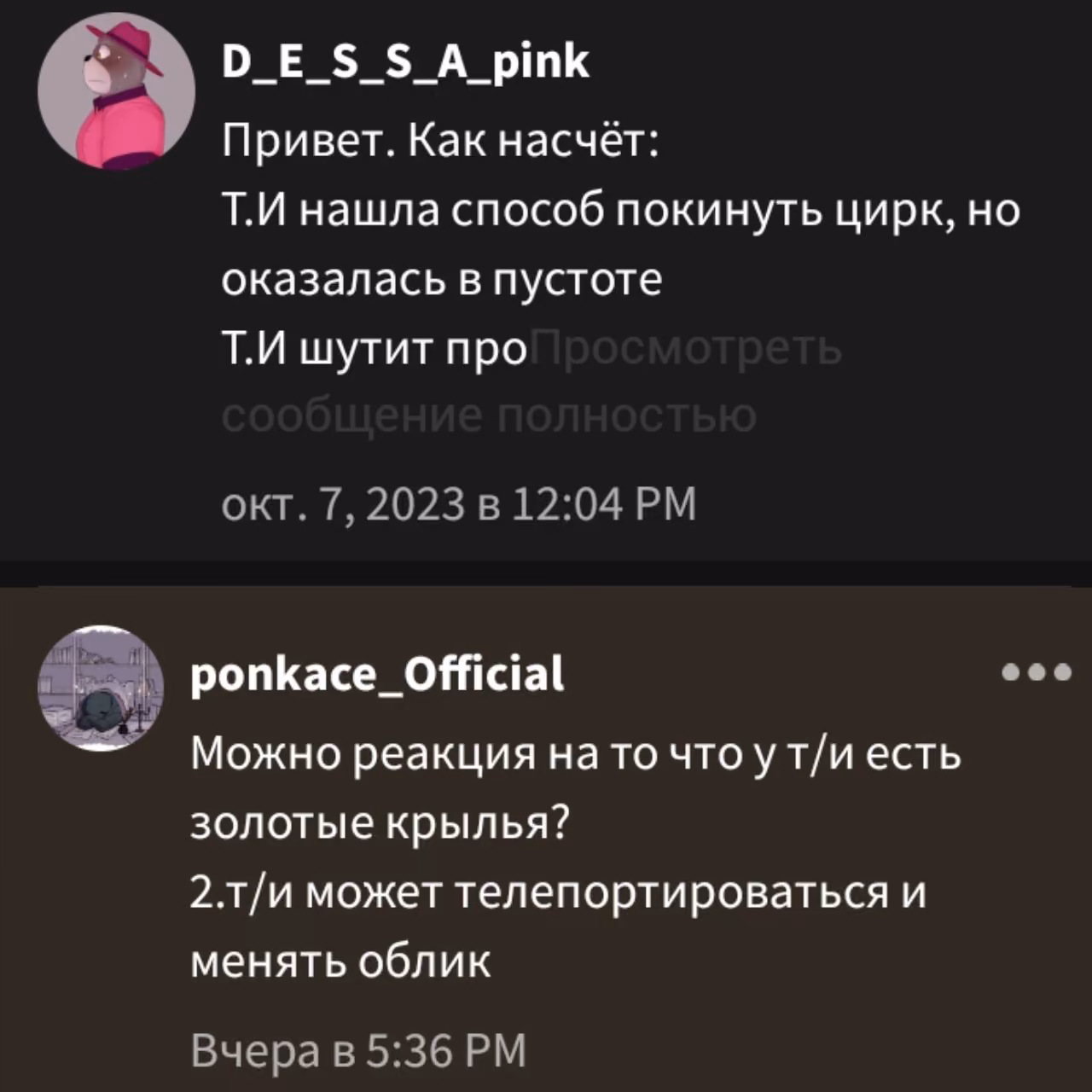 d3d39eb89f7bbfd7806808d4c0f79cc1.jpg