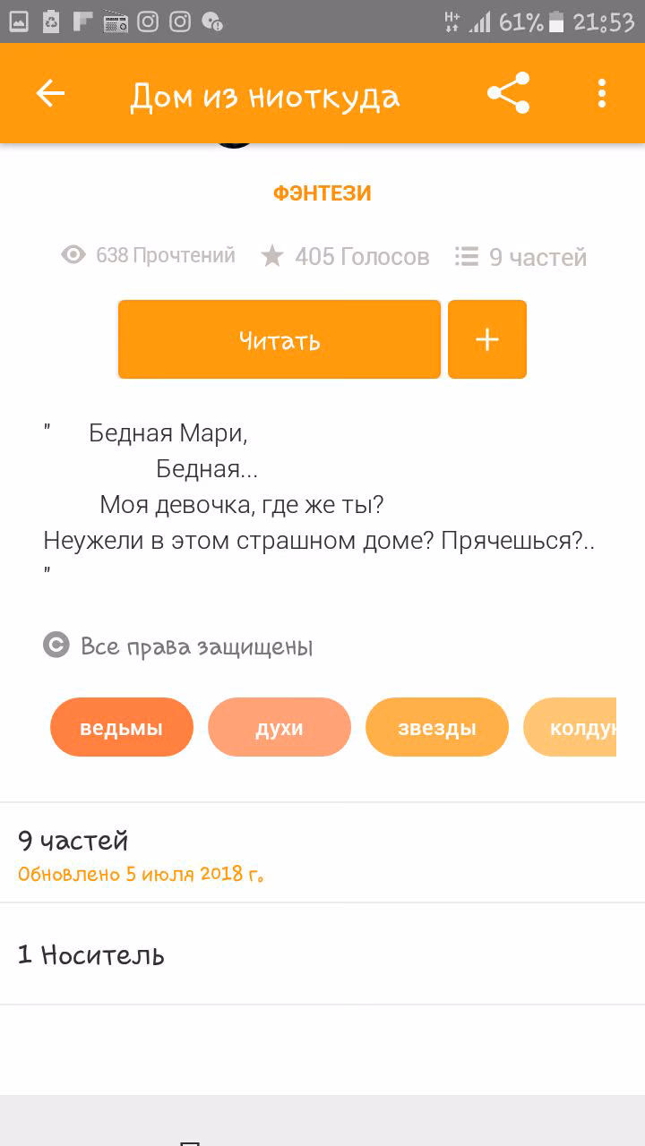 d3d3bfd432a2398c03be2f190c383f95.avif