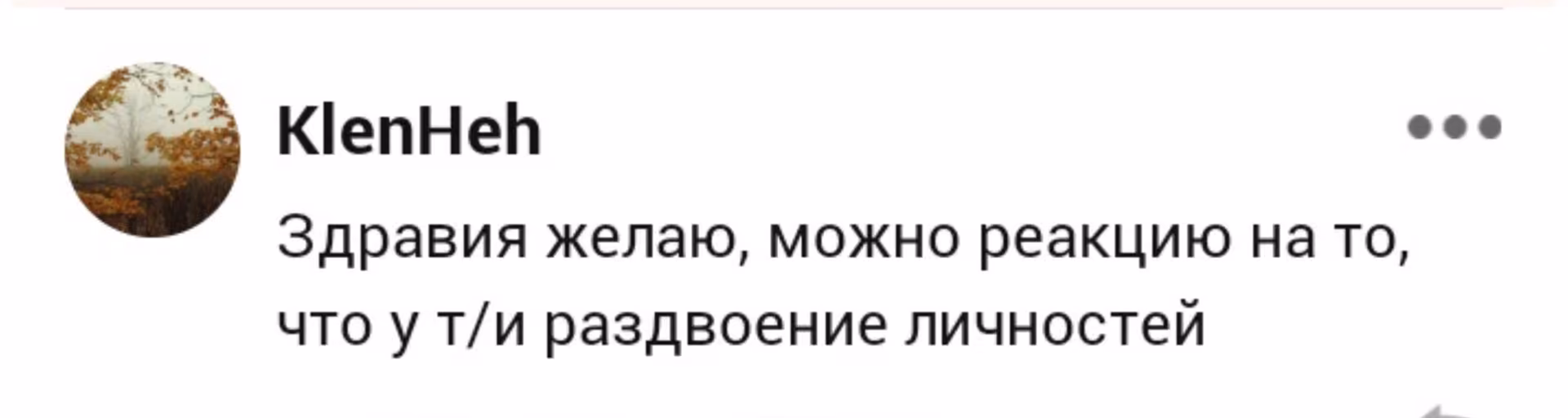 d3d3e564129257e04c28268fde9afac2.avif