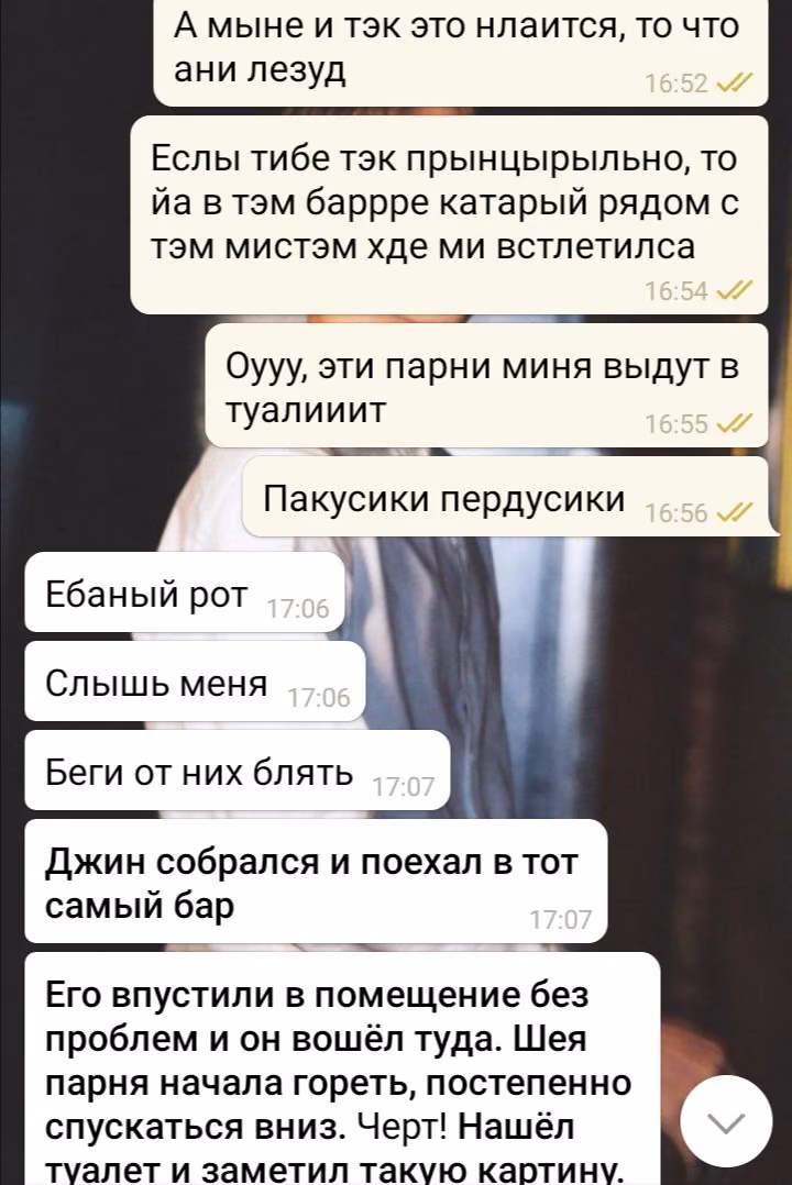 d3d6681c428432a6093280c16540f4f7.avif