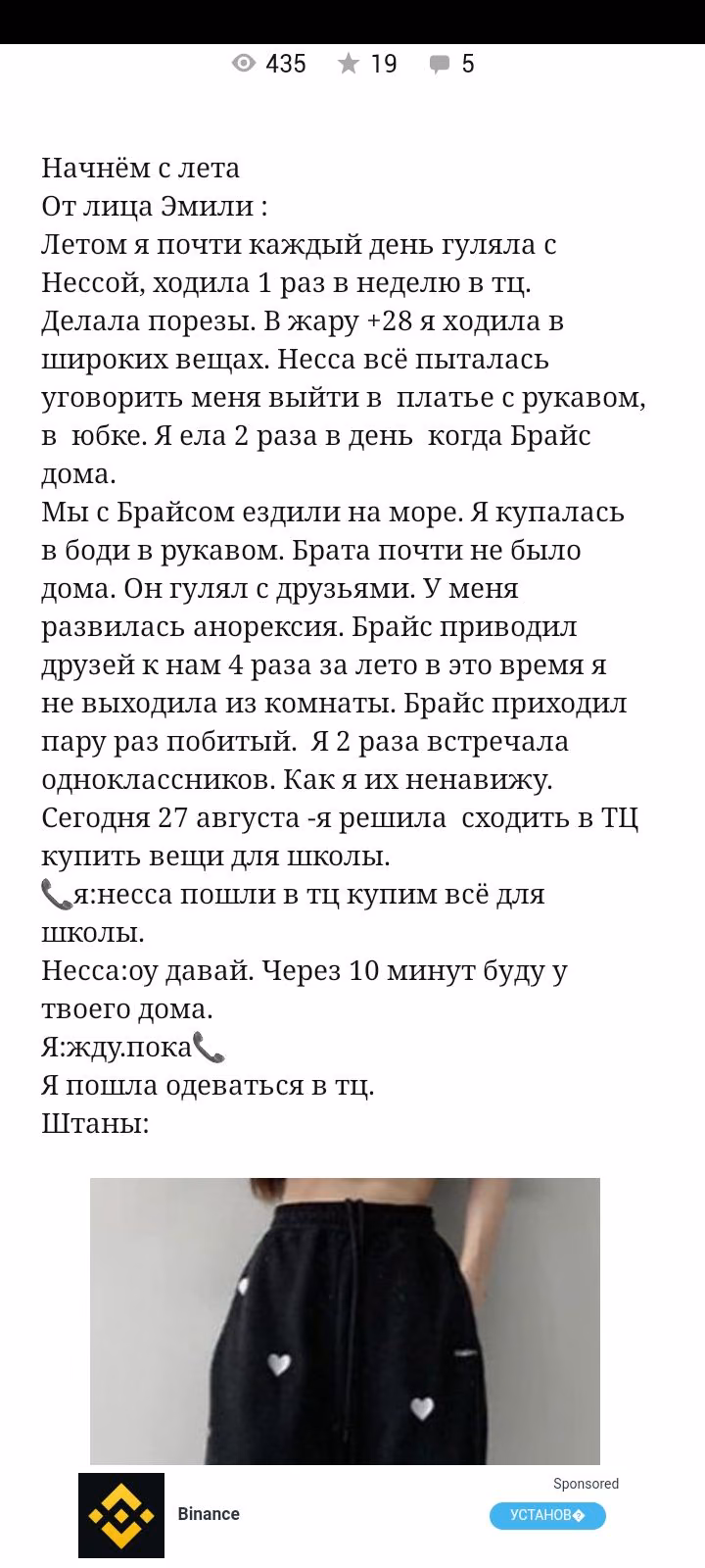 d3d796c86fb5cf4039b2991cb5c38fff.avif