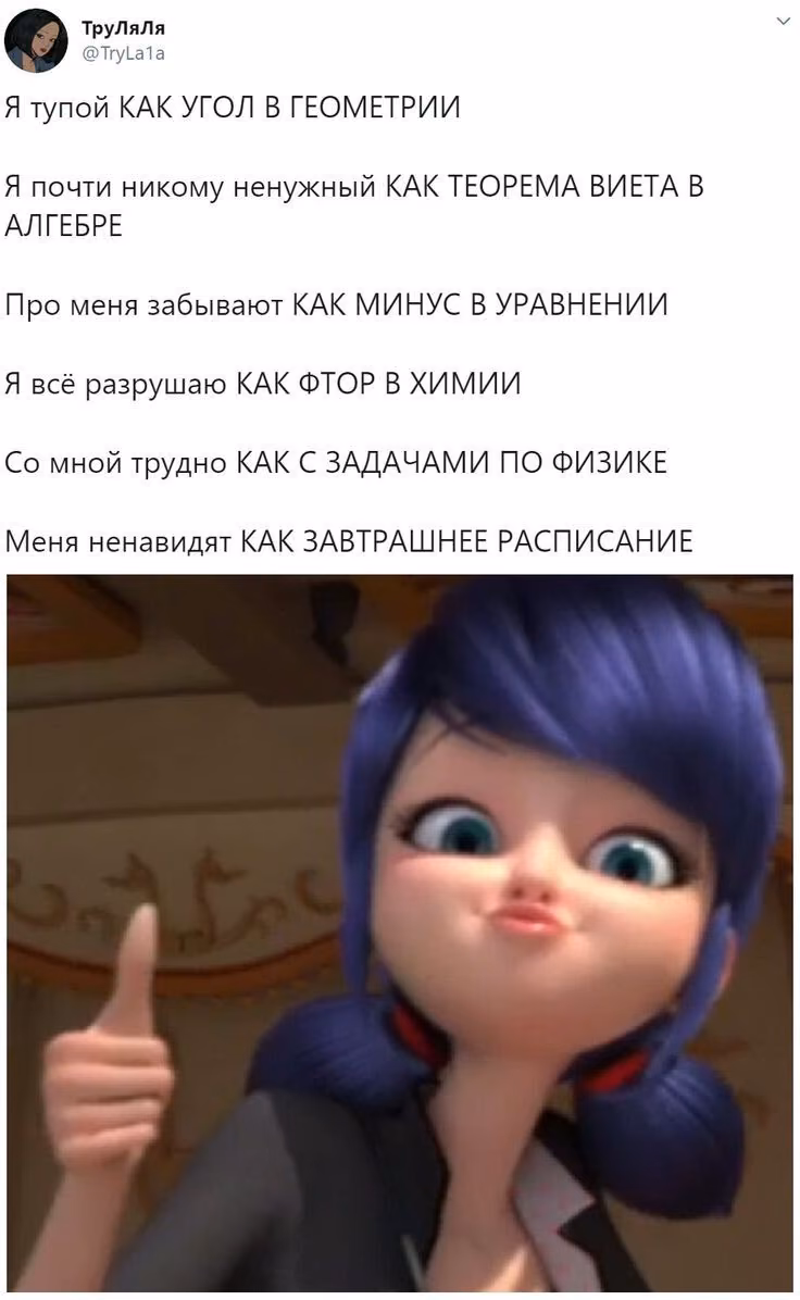 d3d85eb0c2031aca30323c26cd39da94.avif