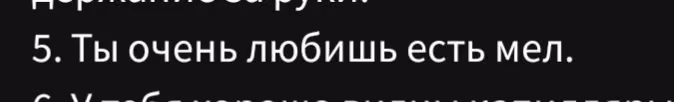d3d8bf280aae736bcb0f5621fe739bc3.avif