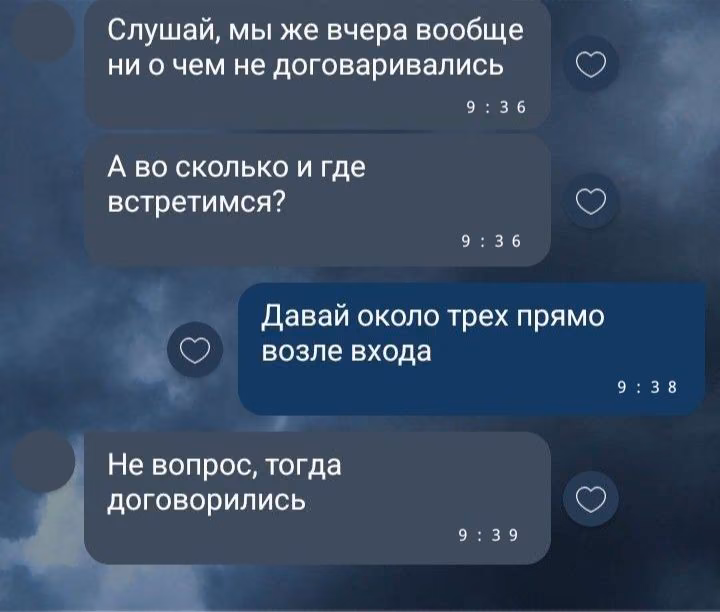 d3d9137de891b00ad916c89b3c6e3281.jpg