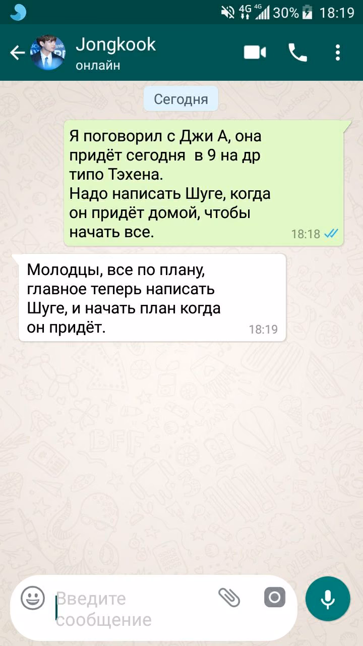 d3d9be1f38c11be05e0dcc3fb618d304.jpg