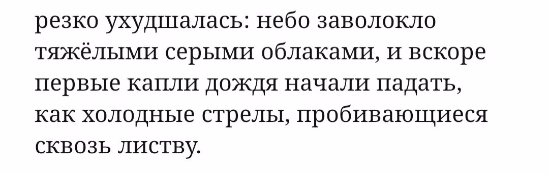 d3db06bf2d59216ccaf9dd68bfb14301.avif