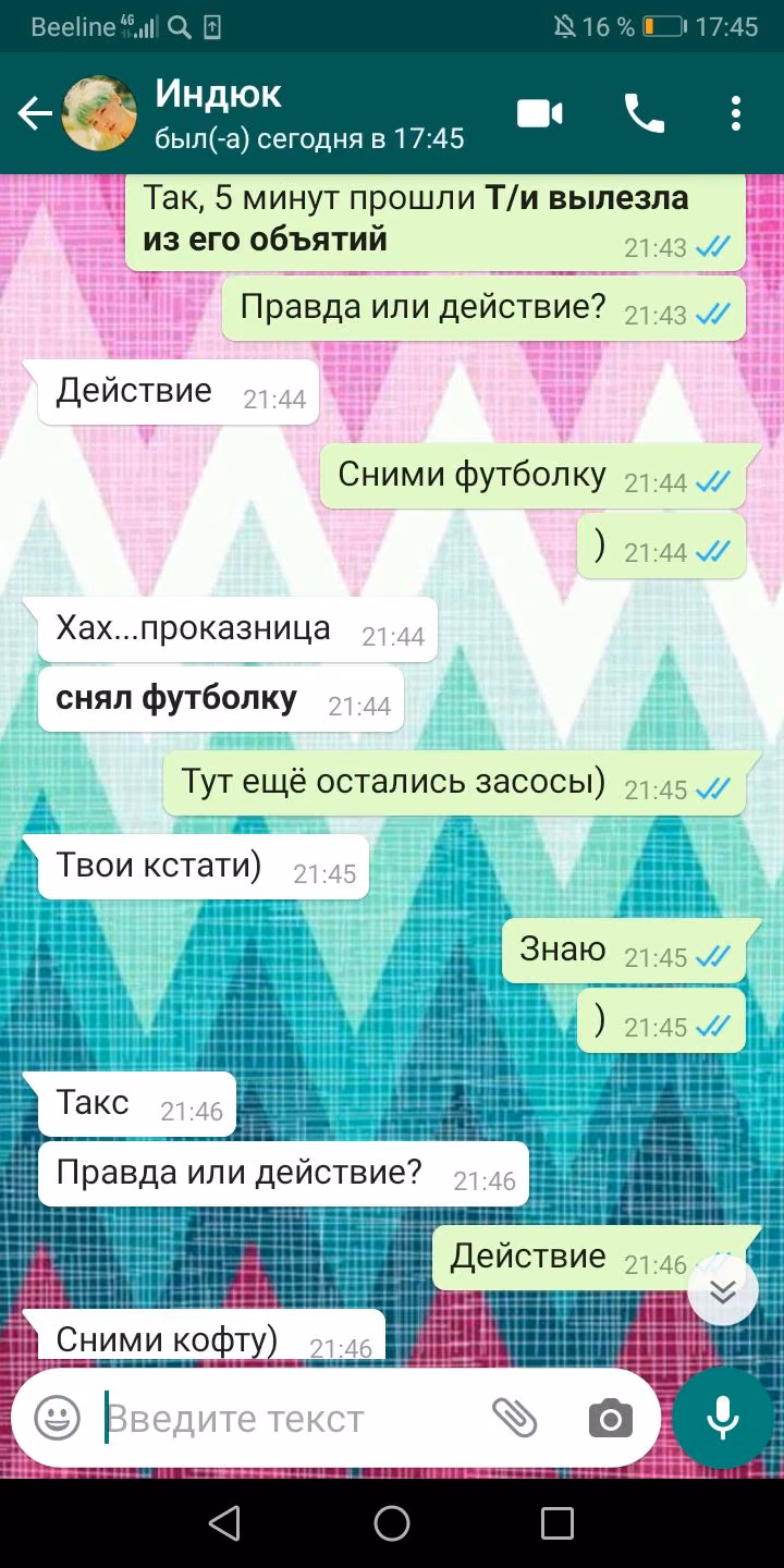 d3db4a1e27a72a8464d31a92cc83cd96.avif