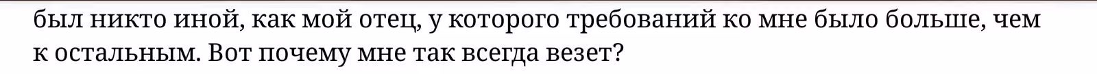 d3dba7a0cb3660c36b512c05d4efd4ec.avif