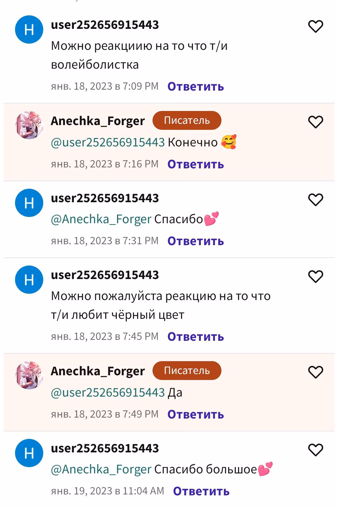 d3ddce7adacaaf4fddabbc53ddcb9427.jpg
