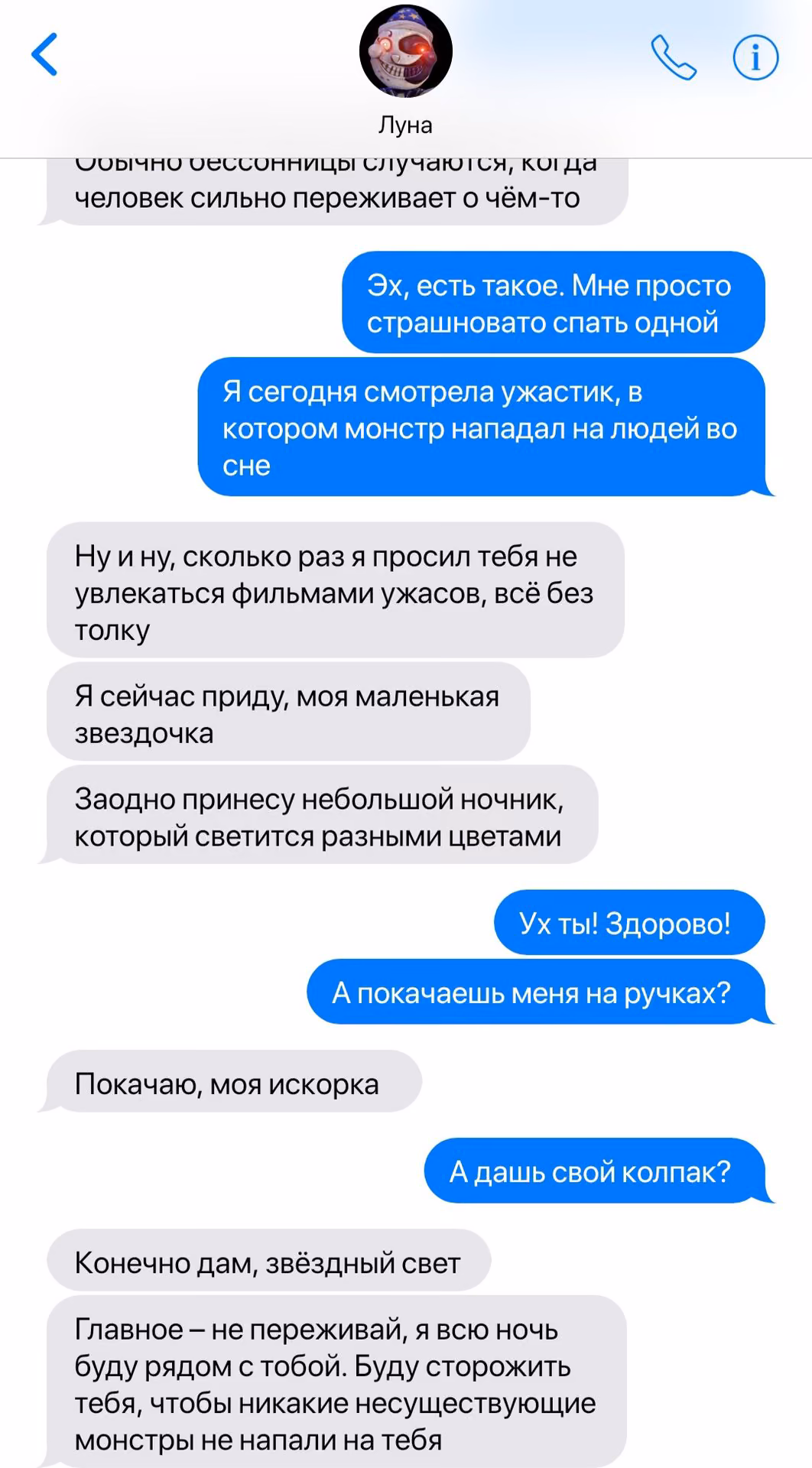 d3dddf2f5c4e3d5da43b0fba0a225162.jpg