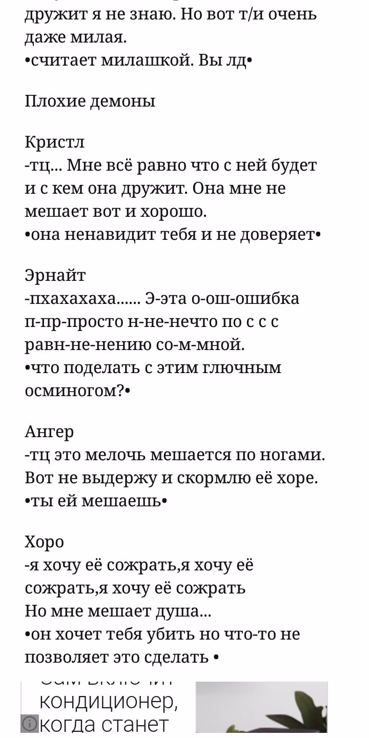 d3dfda2db9c2fa5efab3130e4e9259af.jpg