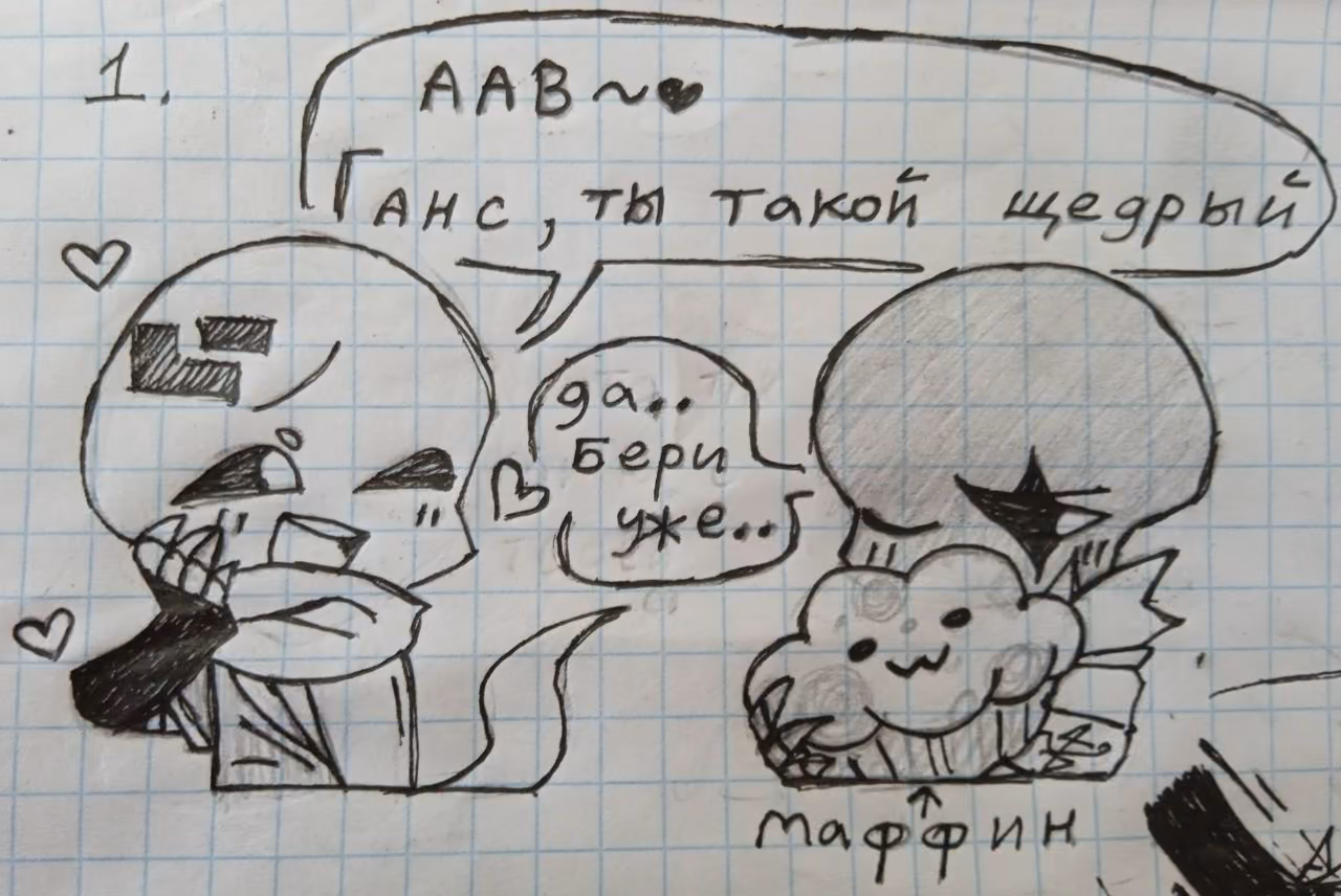 d3dff2bc75e0f9417491b72d59447b75.avif