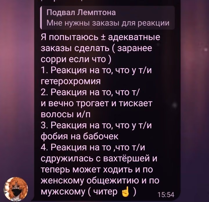 d3e001fa273e85262acde62f06dca7db.avif