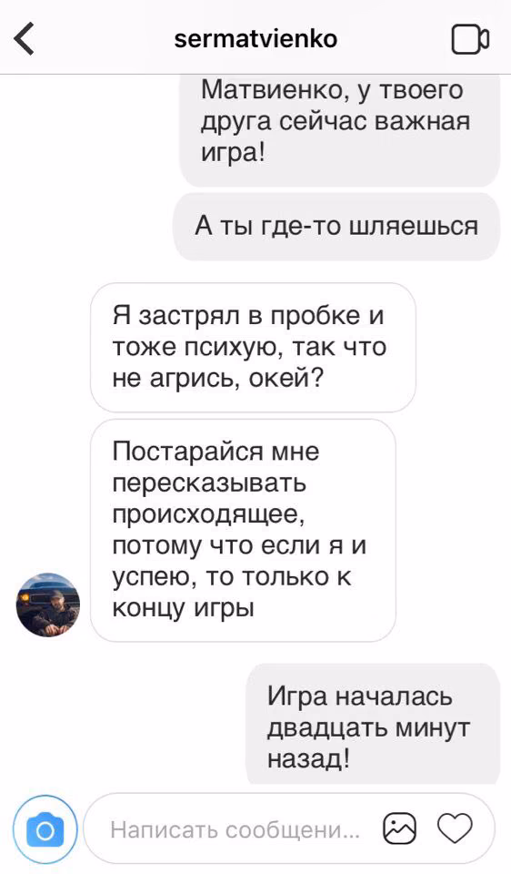 d3e2102af4af1f1fb2727a8390037450.avif
