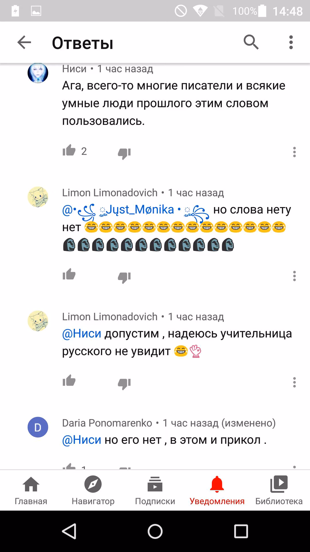 d3e368a5b9a13b6871ad6648ceff1e4c.avif
