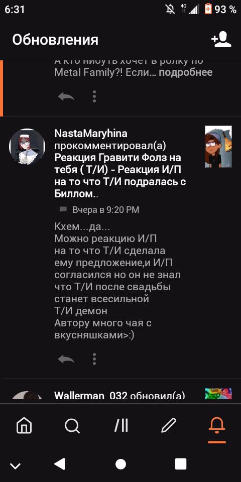 d3e3e9524c322a56a03bfe061f4dca6f.avif