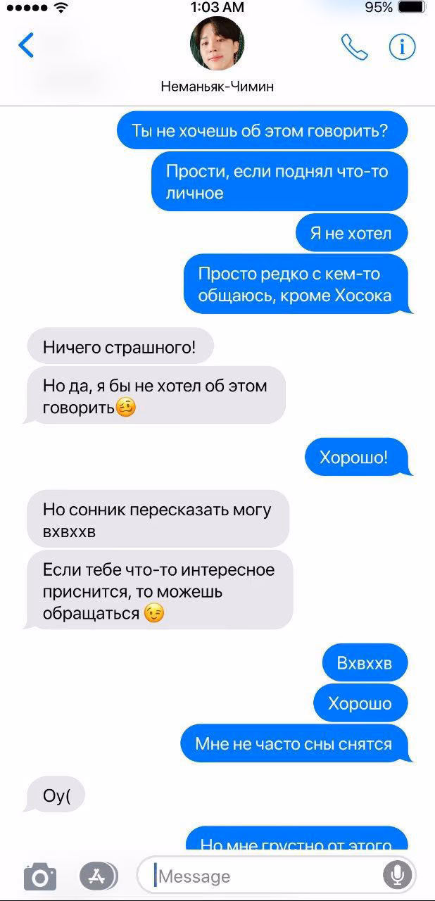 d3e4a04e41553a2d94c230f4d82f707f.avif
