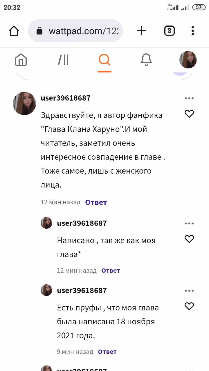 d3e5177cbfab430d2f1b53e892e48fad.avif
