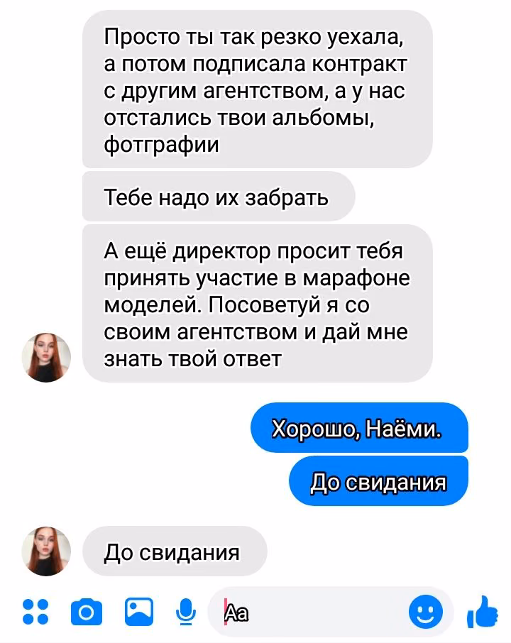 d3e5cca066705c1a2c7d57b2fc32ccc3.jpg