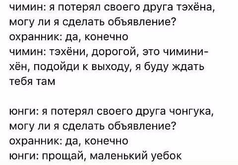 d3e64683bb760073d39e0d331a0f9ce6.avif