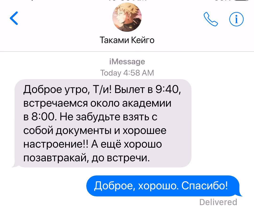d3ee243e5a41c382b564eb4632022d73.avif