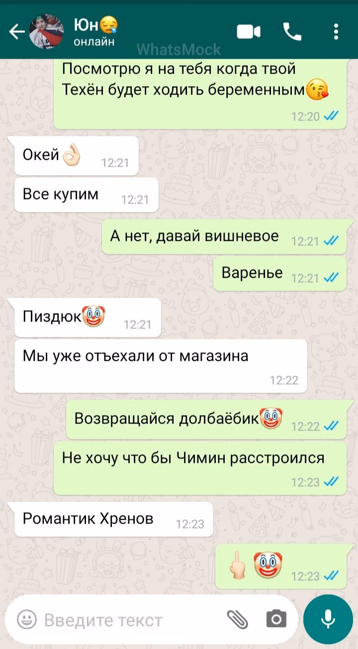 d3f1a163c5ea6ee4129e239e651749de.avif