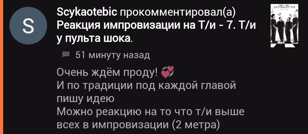 d3f41a6a5eeb923be4ae7728f4827180.avif