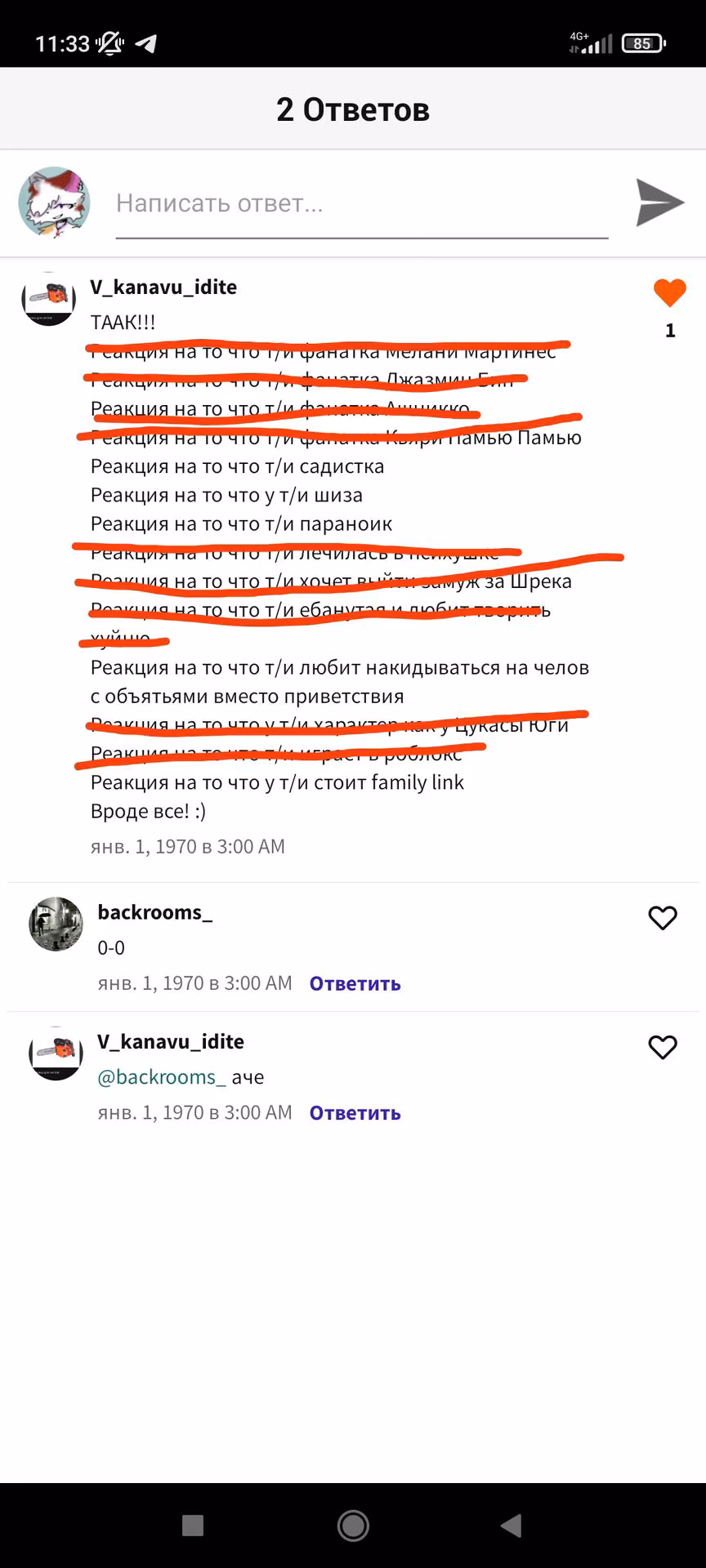 d3f7156ba898bbb8e1deecb51150d4af.avif