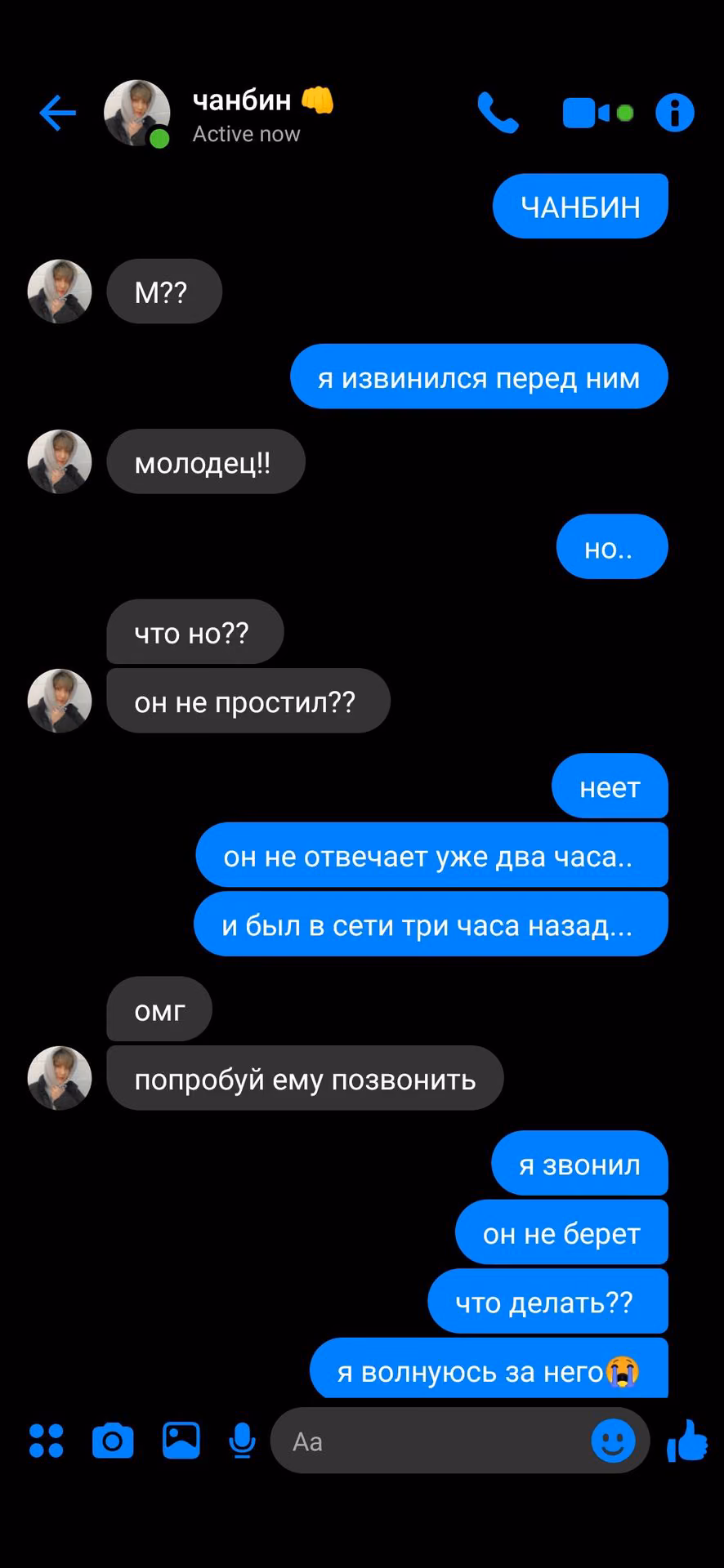 d3f78572baad773531f0f299af86843b.avif