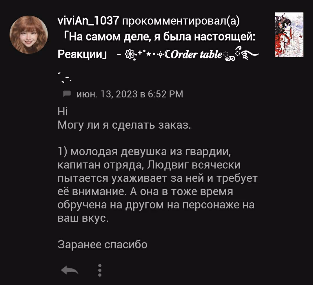 d3fd660f44f310ecf4176863db4c2dfc.avif