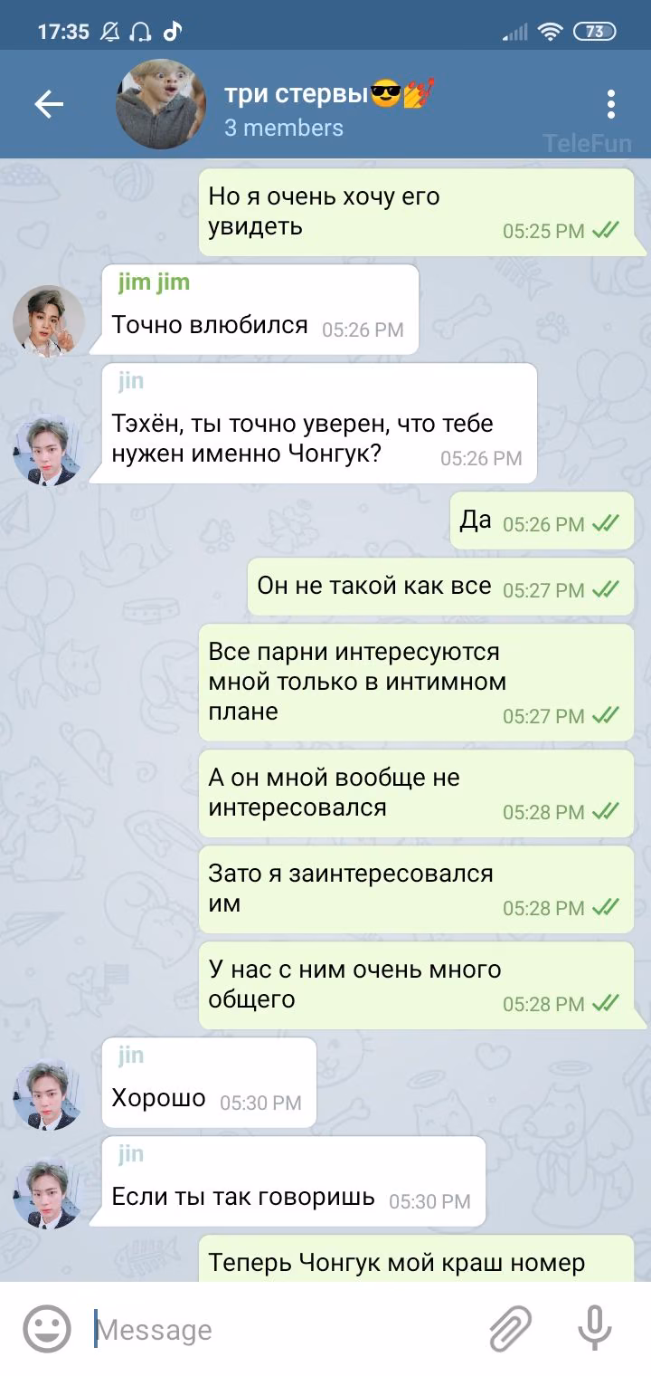 d3fe99ec23d8f50648a59250cd9740a8.avif