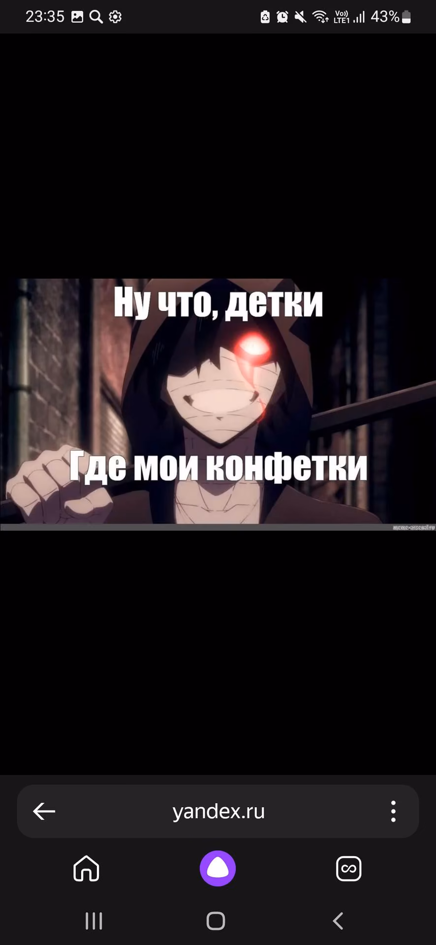 d3ff68da96b3430336d9ee68fbb3ab34.avif