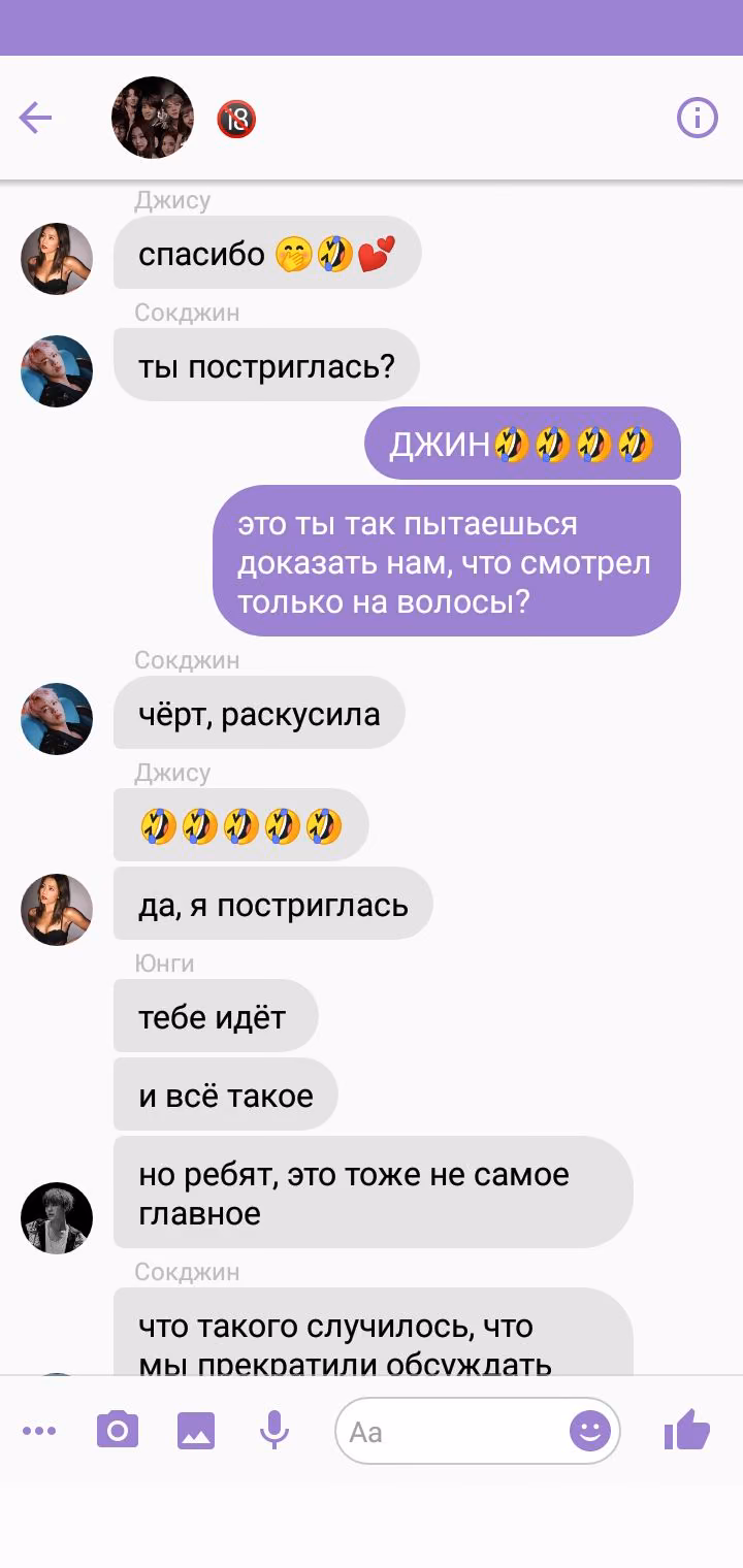 d403ab865dd0b4ff282425d9cb007899.jpg